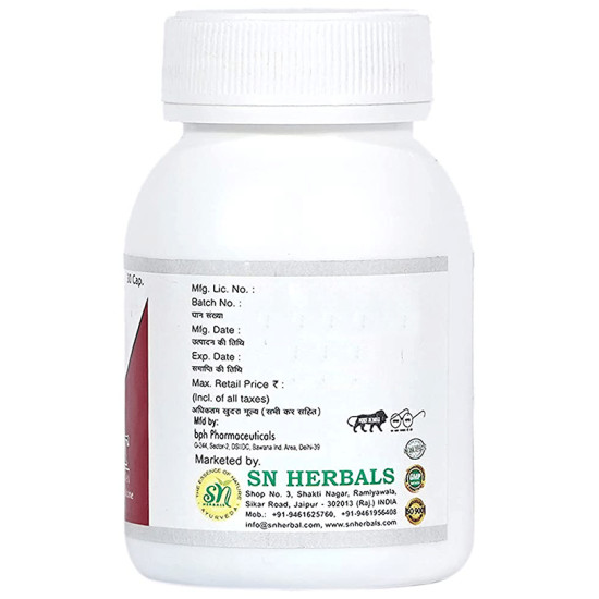 SN Herbals Polycyst Capsule image