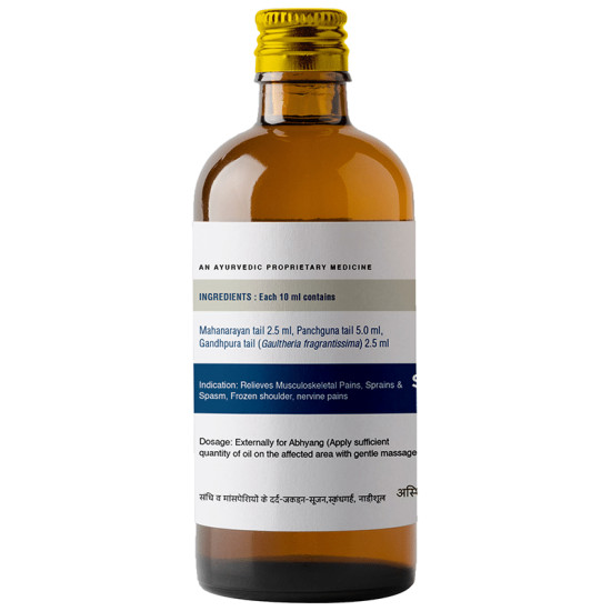 Uma Ayurveda Sandhisakha Oil for Musculoskeletal Pain & Inflammation image