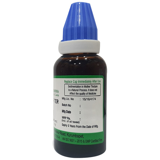 Hering Pharma Arjuna Ter Mother Tincture Q image