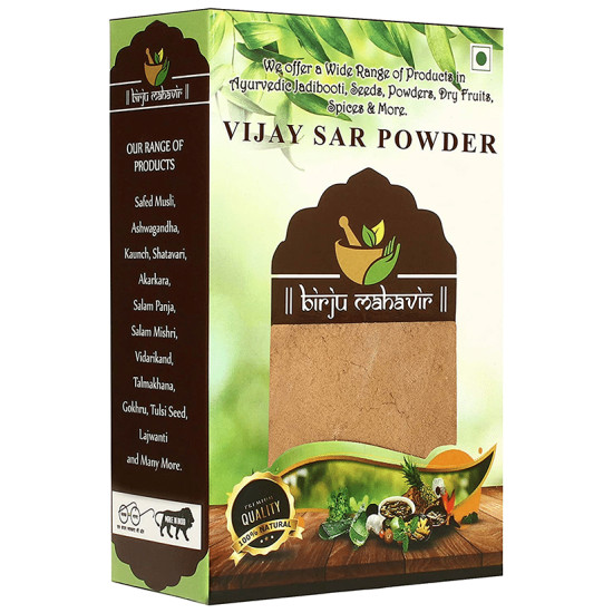 Birju Mahavir Vijay Sar Powder image