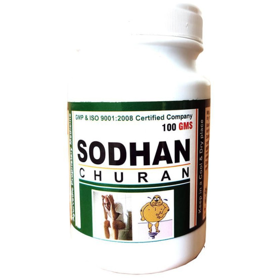 Ayursun Pharma Sodhan Churan image