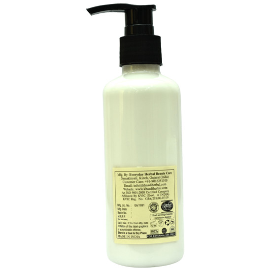 Khadi Herbal Moisturising Lotion Almond & Saffron image