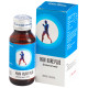 Hering Pharma Pain Kure Plus Oil image