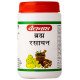 Baidyanath (Noida) Brahm Rasayan Powder image