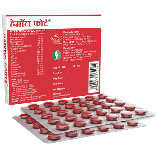 Sandu Haemol Forte Tablet image