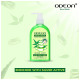 Odeon Aloe Vera & Neem Hand Wash image