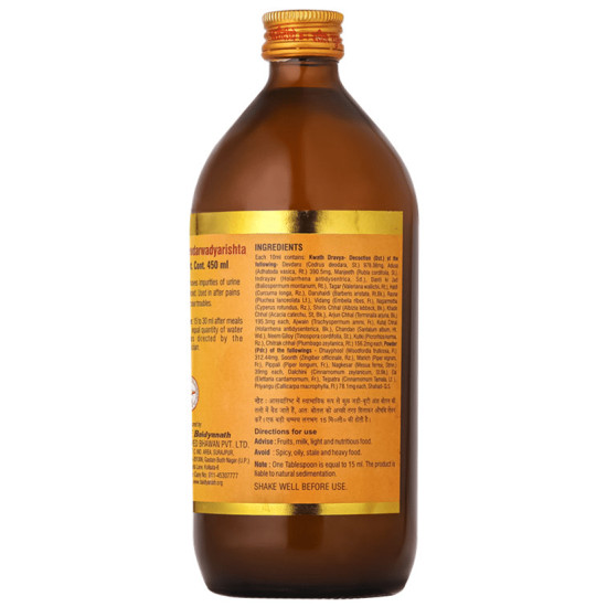 Baidyanath (Noida) Devdarwadyarishta Syrup image