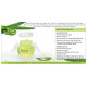 Aroma Treasures Aloe Vera Gel image