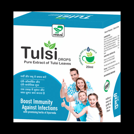 Prime Tulsi Drop image