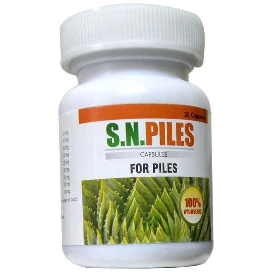 Shri Nath S.N.Piles Capsule with Aloe Vera Gel 10gm free image