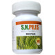 Shri Nath S.N.Piles Capsule with Aloe Vera Gel 10gm free image