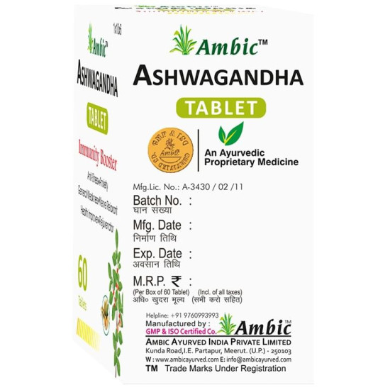 Ambic Ashwagandha Tablet Immunity Booster(60 Each) image