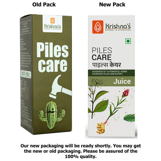 Krishna's Piles Care Juice image