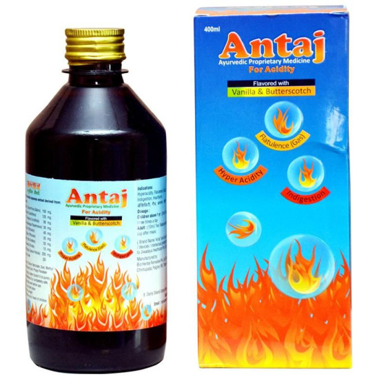 Antaj Syrup Vanilla & Butterscotch image