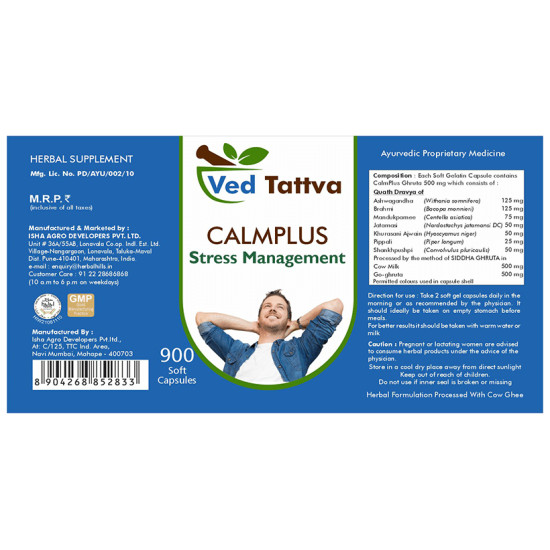 Ved Tattva Calmplus Stress Management Capsule image