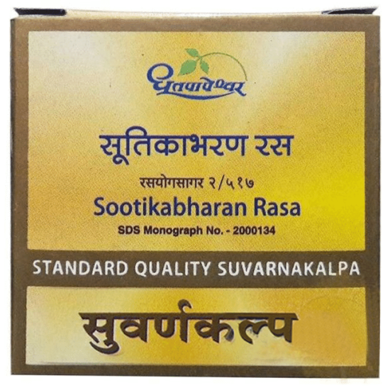 Dhootapapeshwar Sootikabharan Rasa Standard Quality Suvarnakalpa Tablet image