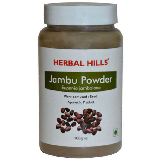 Herbal Hills Jambu Seed Powder Pack of 2 image