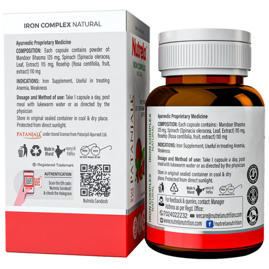 Patanjali Nutrela Natural Iron Complex Capsule image