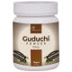 Sri Nature Ayur Guduchi Powder image