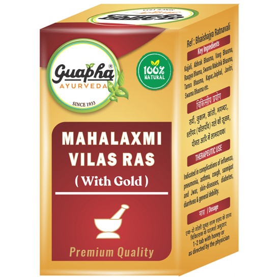 Guapha Ayurveda Mahalaxmi Vilas Ras (with Gold) image