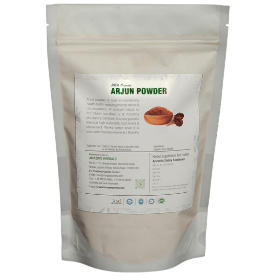 Dr.Bhargav’s Arjun Powder image