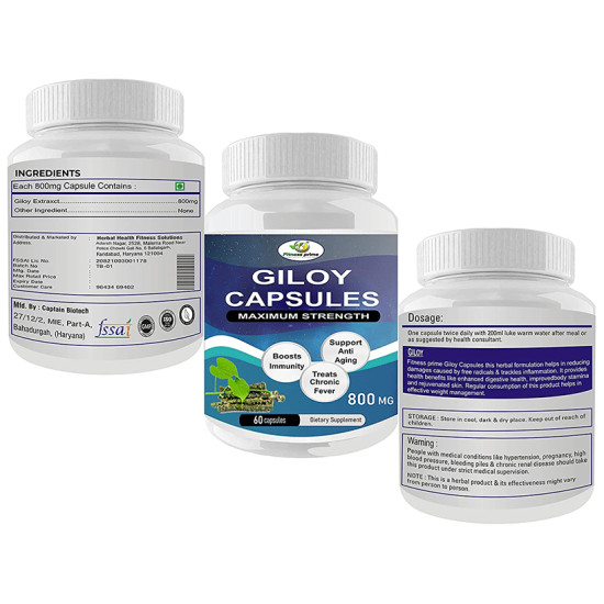 Fitness Prime Giloy Capsule Maximum Strength 800mg image