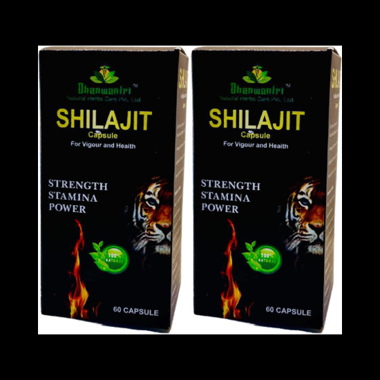 Dhanwantri Shilajit Capsule(60Each) image