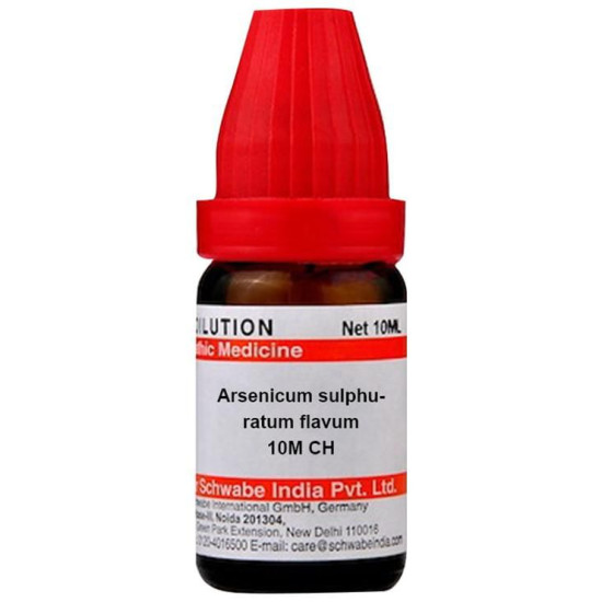 Dr Willmar Schwabe India Arsenicum sulphuratum flavum Dilution 10M CH image