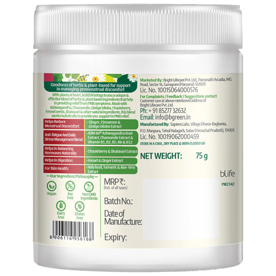 B Green Plant-Based Herb PMS Relief Powder Fruit Punch image