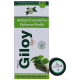 Shri Nath Giloy Ras with Aloe Vera Gel 10gm free image