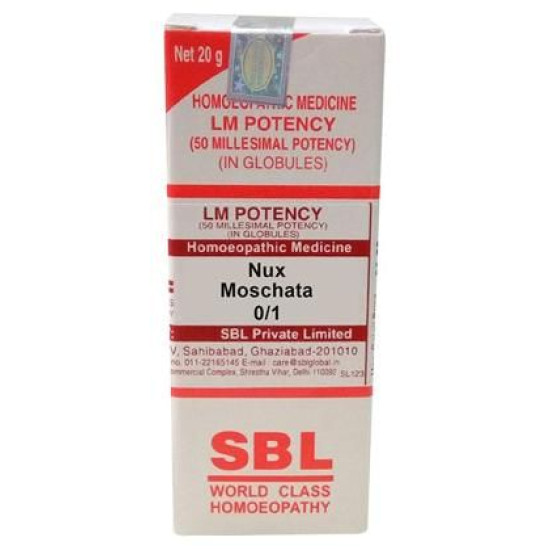 SBL Nux Moschata 0/1 LM image