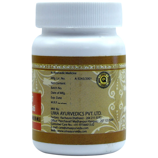 Uma Ayurveda Lavangadi Vati Tablet image