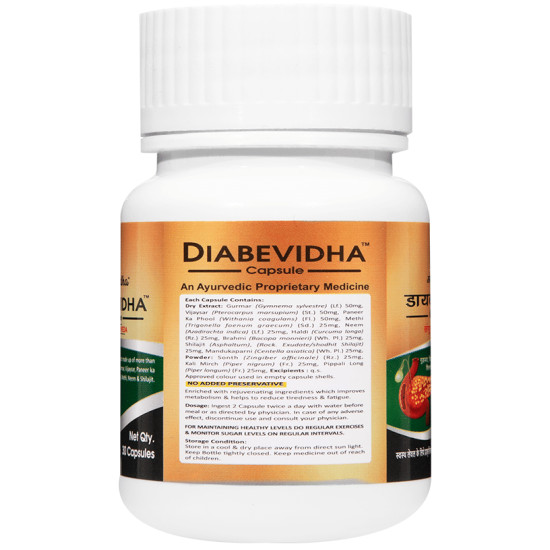 Ayurvidha Diabevidha Capsule (30 Each) image