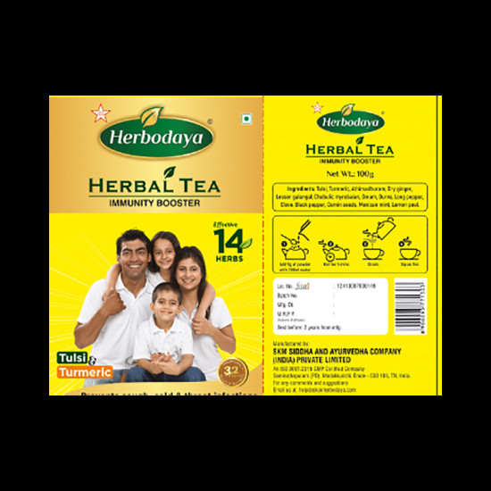 Herbodaya Tulsi & Turmeric Herbal Tea image