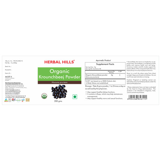 Herbal Hills Organic Krounchbeej Mucuna Pruriens Powder image