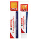 Ayurvidha Ayurderm Gel (25gm Each) image