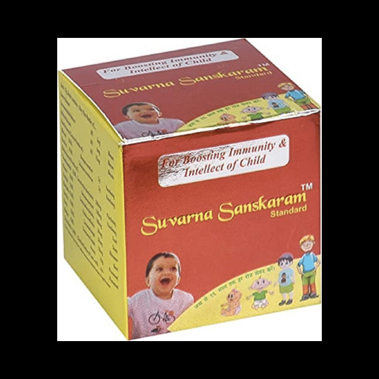 SN Herbals Suvarna Sanskaram Standard Avleha image