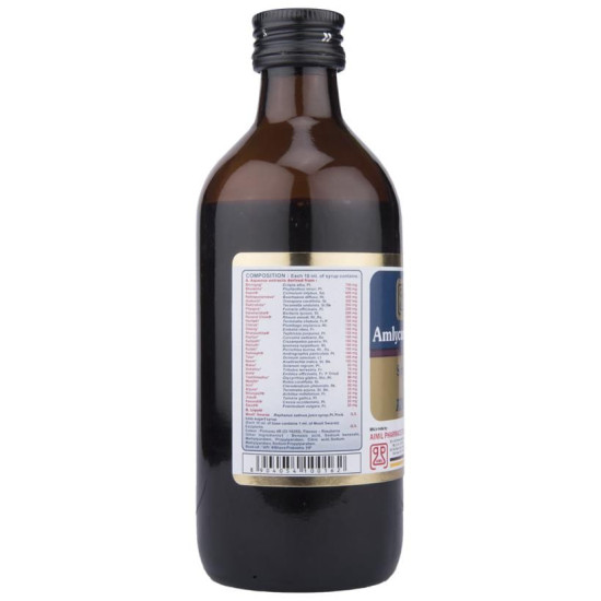 Aimil Amlycure DS Syrup image