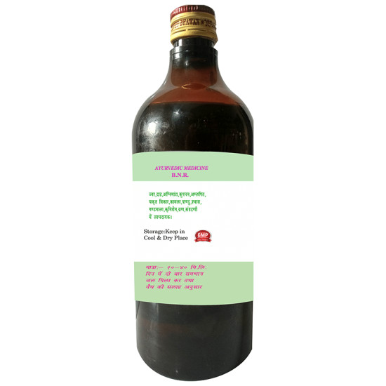 Chachan Arq Chiryata Syrup image