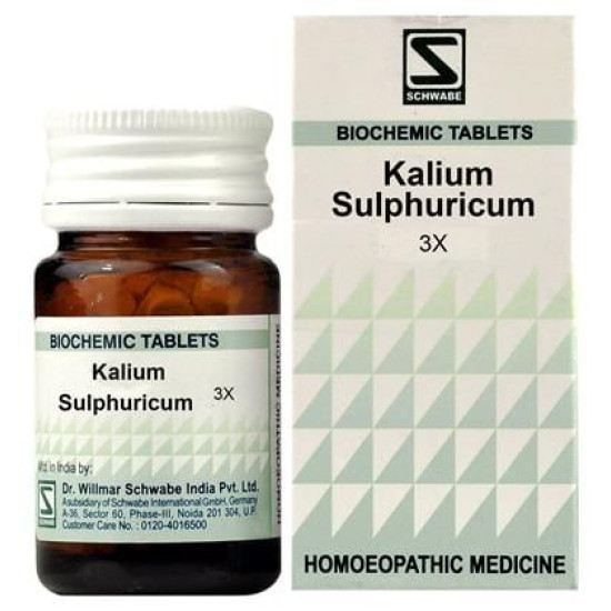 Dr Willmar Schwabe India Kali Sulphuricum Biochemic Tablet 3X image