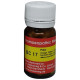 Dr. Reckeweg Bio-Combination 17 (BC 17) Tablet image