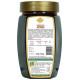 Dhampur Green Treacle Molasses (500gm Each) image