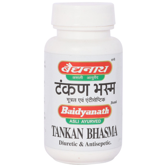 Baidyanath (Jhansi) Tankan Bhasma image