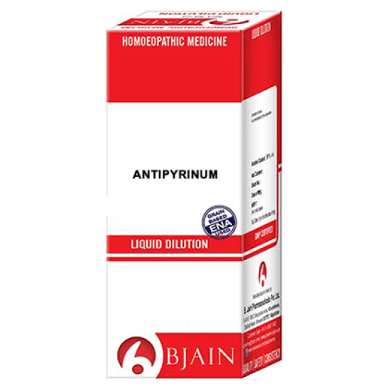 Bjain Antipyrinum Dilution 200 CH image