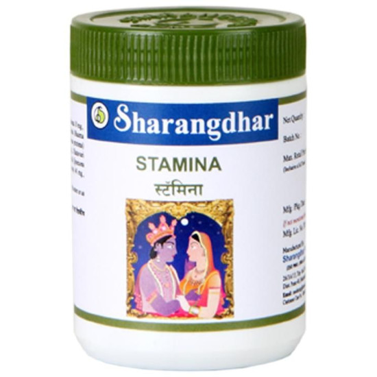 Stamina Tablet image