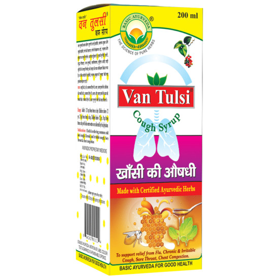 Basic Ayurveda Van Tulsi Cough Syrup image