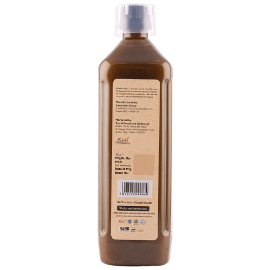 Amayu Triphala Juice image