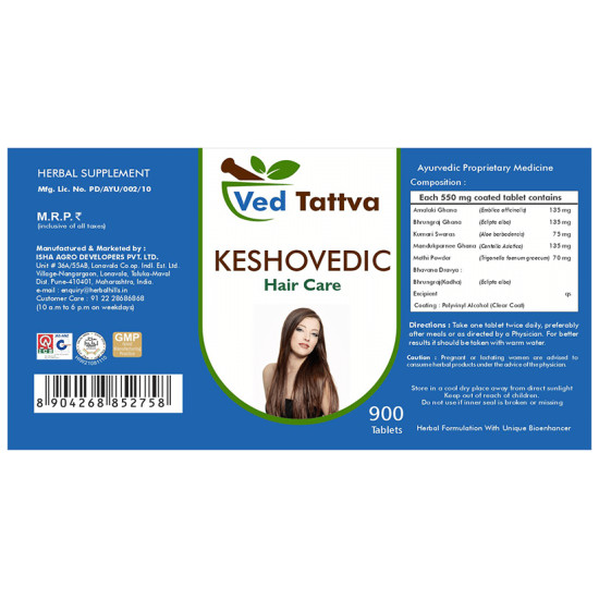 Ved Tattva Keshovedic Hair Cair Tablet image