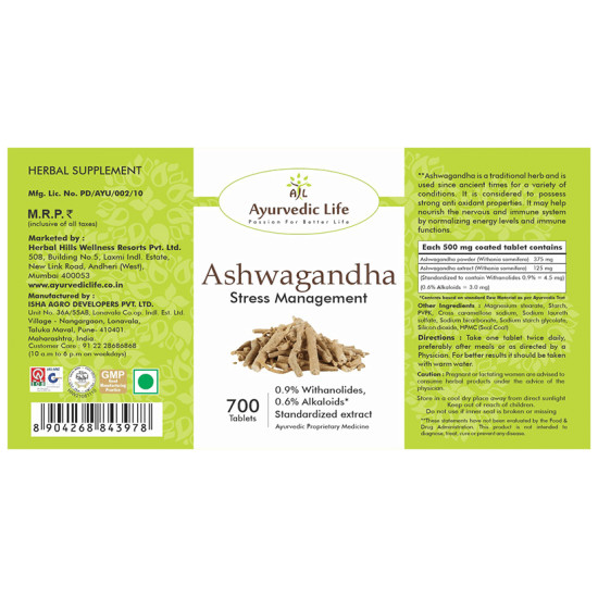 Ayurvedic Life Ashwagandha Stress Management Tablet image