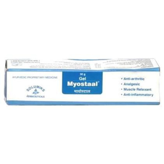 Solumiks Myostaal Gel image